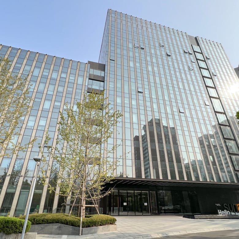 Sunac China Holdings Limited